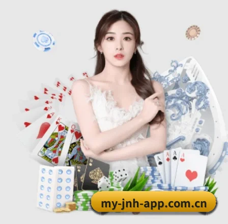 金年会网页版 APP